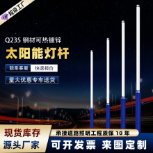 ���|��5�꣩3��4��5��6��̫���·���U Q235䓲��͵ػ\���]���h��