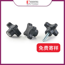 ESSENTRA/�����A�S��ֱ����׼���L��ɫ����SR 5460 PP������݆