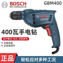 ֘GBM400늄ݽzʿ߼ö๦D