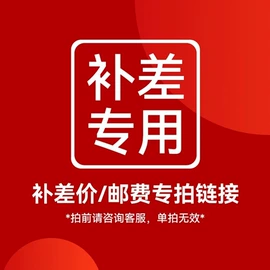 假发长卷发;假发护理用品;假发马尾