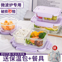 �����΢���t�ɼӟ�Ў��w�ϰ��岣�����r�д�����ˮ���㮔��