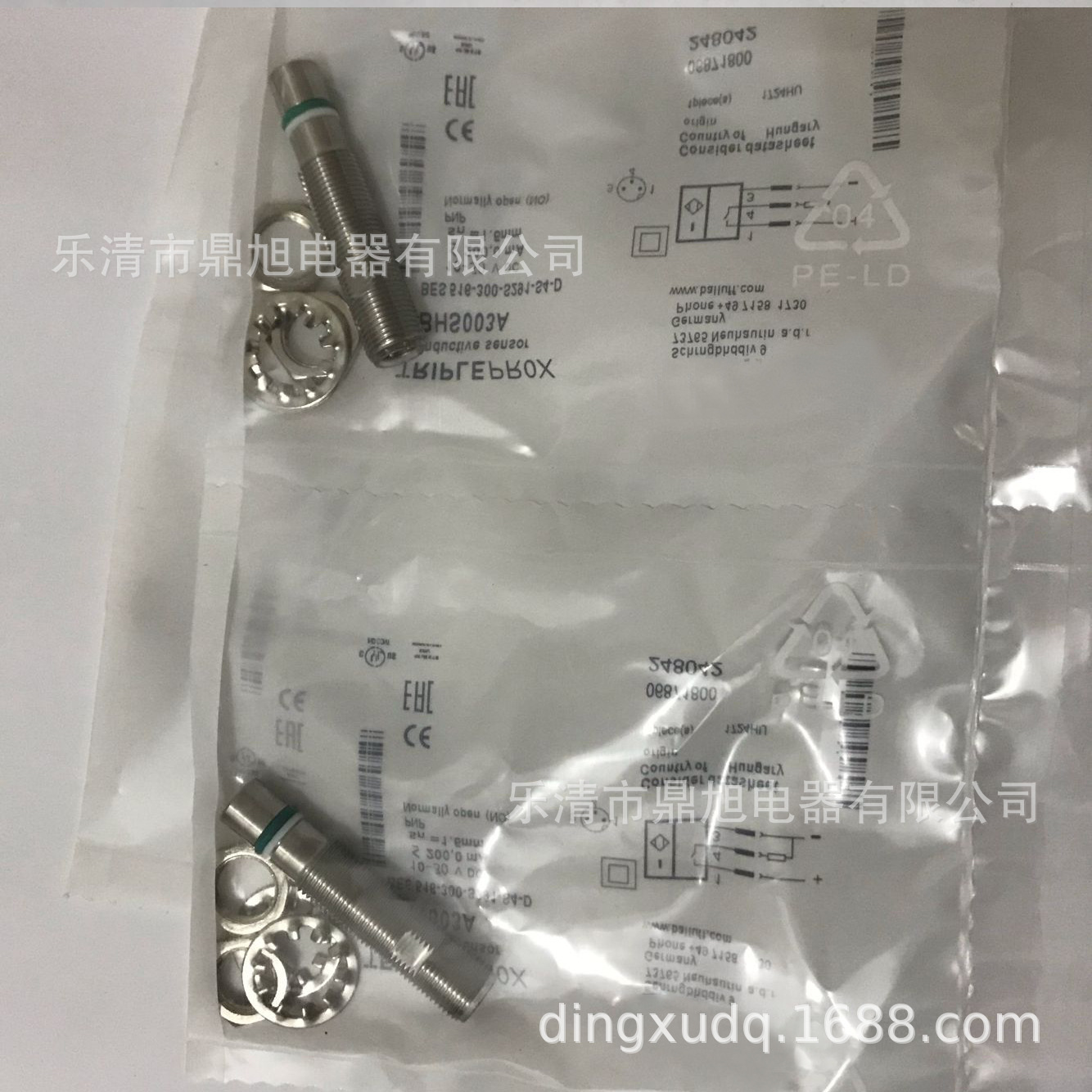 销售BHS B135V-PSD15-S04传感器BHS B135V-PSD15-S04-T01质保一年