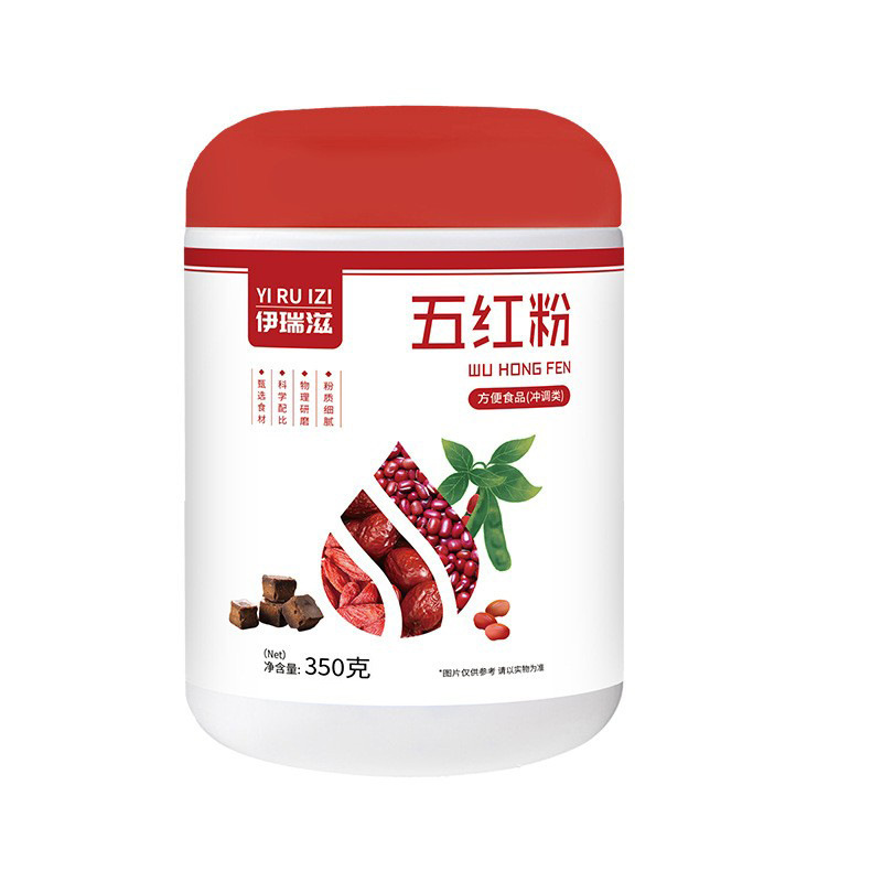 ベジタリアンミールリプレイスメントパウダー、健康ミールリプレイスメントパウダー、アーモンド七白飲、五紅粉、五黒粉、豆乳粉、OEMカスタム製造|undefined