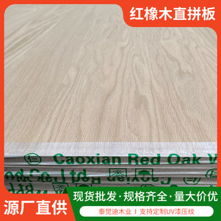 �t��ľֱƴ��t��ľ��ľľ��ļҾ��ֹ�ˇ�gƷ