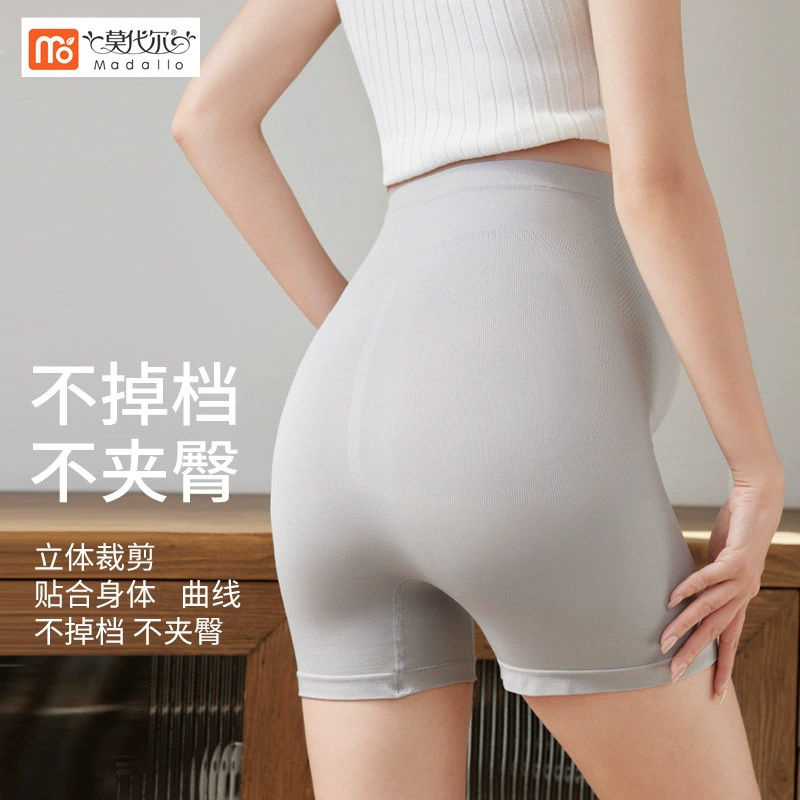 Трусы для беременных, защитное бельё, leggingи, брюки с поддержкой живота