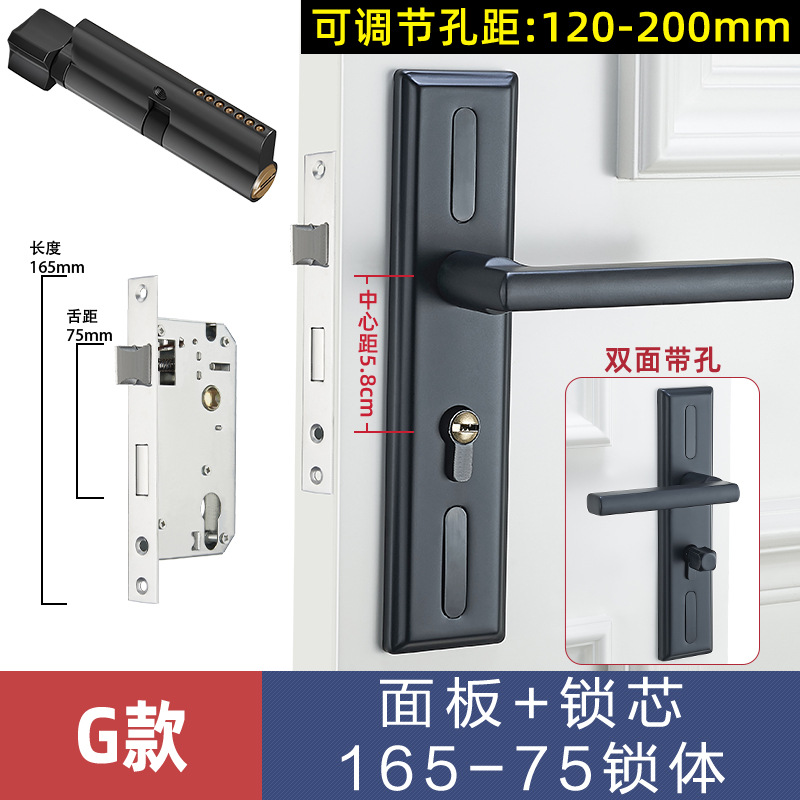 Cerradura de la puerta del Hogar Universal manija de la puerta dormitorio habitación interior cerradura de aleación de aluminio baño puerta de madera ajustable