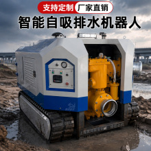 ��ˮ�C���� ���͙C��ˮ�� ���ػ��ӵ���܇���������s���η�Ѵ�ŝ�
