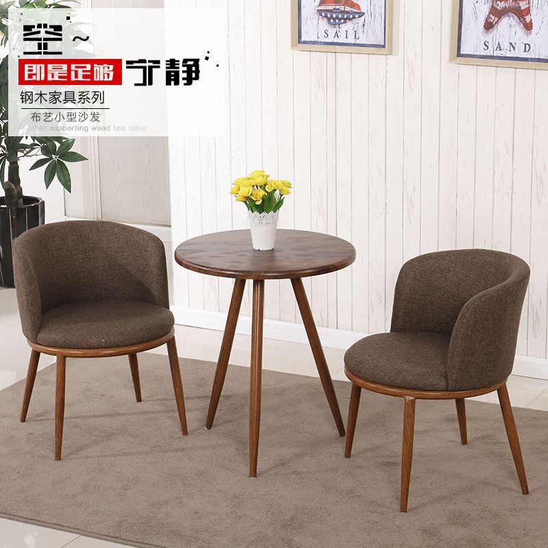 Reception Leisure Table and Chair Double-Layer Combination Office Negotiation Table Small Tea Table Coffee Milk Tea Shop Dining Table Home Small Round Table
