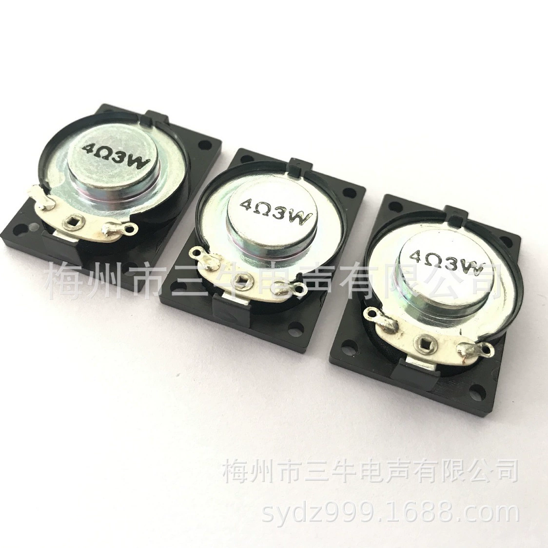 2840 динамик для ноутбука 4028 динамик монитора 4 Ом 3-ватный динамик динамик