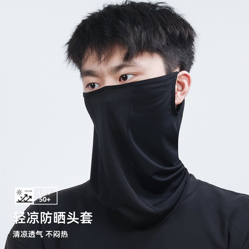 Customized Cycling Ice Silk Sunscreen Mask for Men, Thin Breathable Veil, Women's Outdoor Sunshade, Ear-Hanging Hood, Neck Protector and Scarf