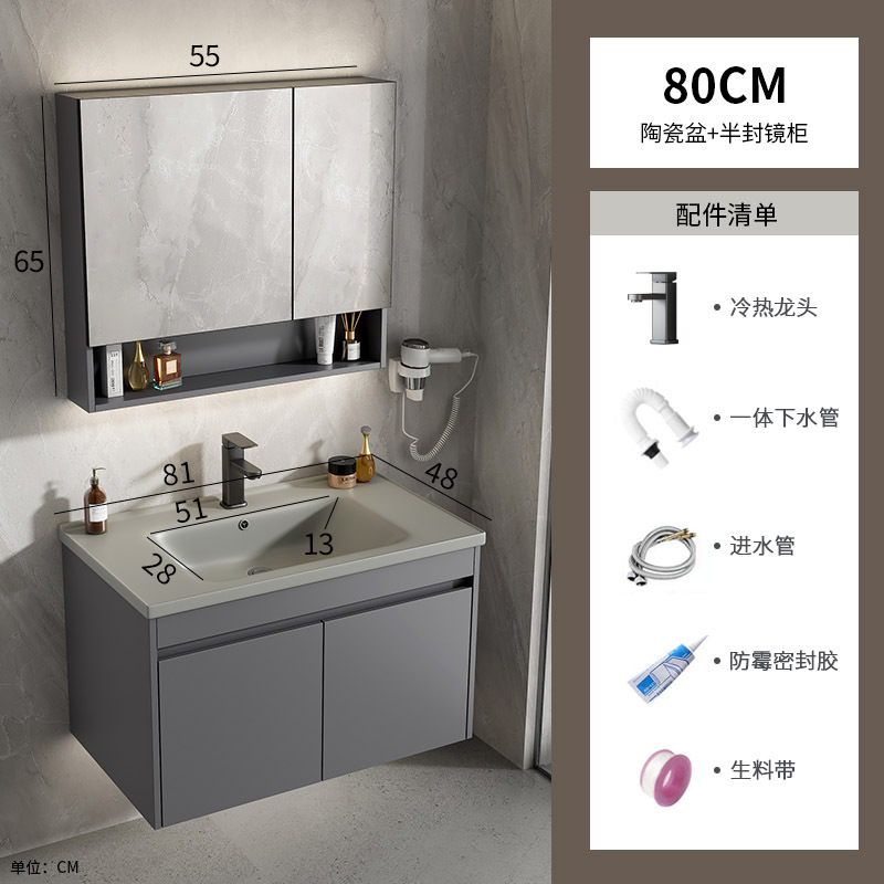 gabinete de baño de aluminio espacio simple cerámica integral lavabo espejo inteligente lavabo