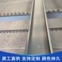 冲孔冷弯腐蚀防腐c型钢