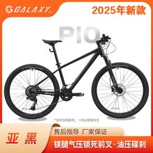 ���R��P10�X�Ͻ��̈́x20��ɽ��܇���ˌW���\���T�����x