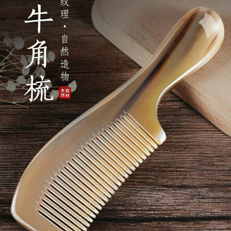 女性用の本物の牛の角のコーム、男性用の天然の厚みのあるヤクの骨の髪、大人のマッサージ、家庭用脱毛防止の工場直販|undefined