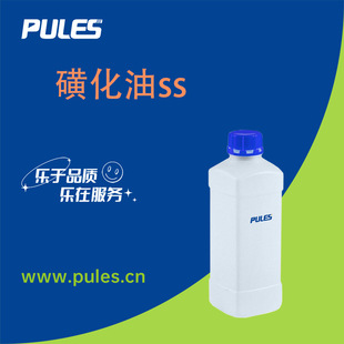 �ǻ���ss �ЙC����ԭ�� ������Ԅ� �黯�� Ͱ�bҺ�w �F؛