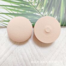 ɝúd늄ӷۓ^  yayxܛy