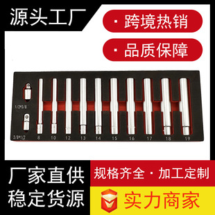 �羳���u12�����L����Ͳ���b1/2��3/8Ӣ��120ml�����ǃ�ʮ����
