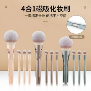 ���Q���N�¿�4��1����4֧���yˢɢ����Ӱˢܛë���y�������l