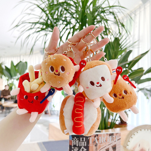 Cartoon hamburger, hot dog, chicken leg, cute French fries, plush pendant, small doll, boutique machine doll, school bag pendant