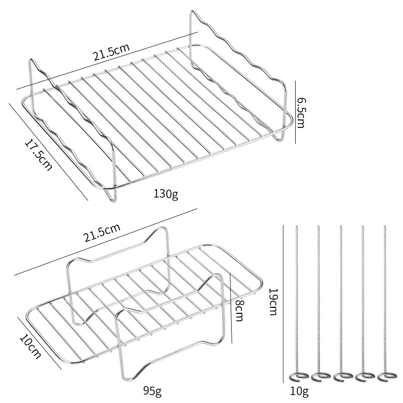[대형] 그릴+찜랙 2종세트
