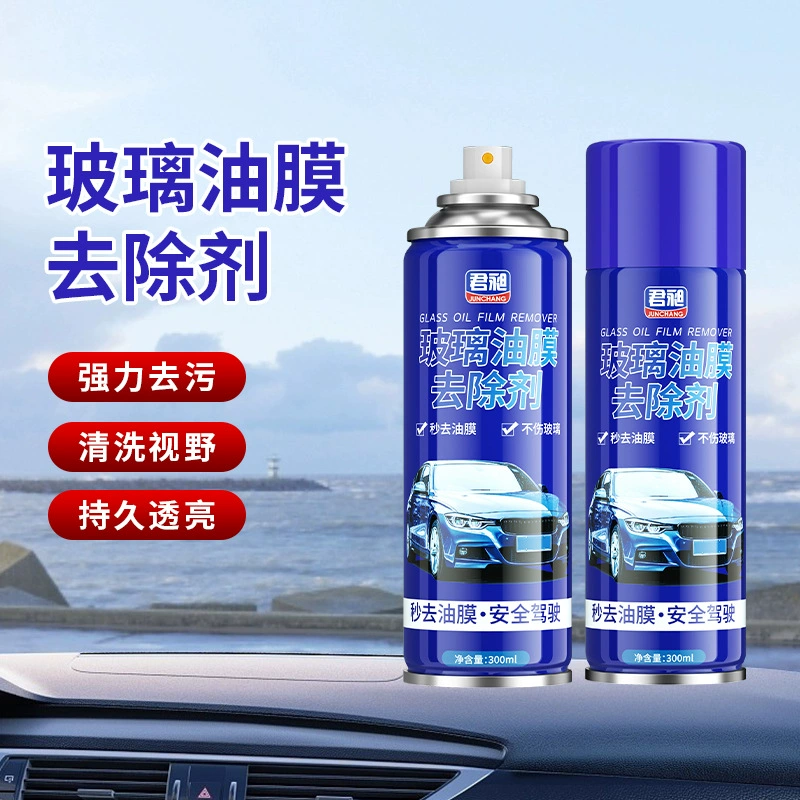 Спрей для удаления масляной пленки с автомобильных стекол Junchang, волшебное средство для удаления масляной пленки, очиститель для лобового стекла от птичьих экскрементов и сильных загрязнений