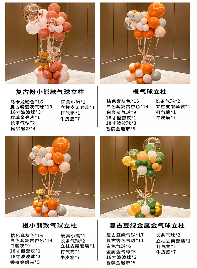 65e469ba88eebdb2f692714718d0d8