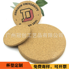 �����A��ܛľ���| ĥ�A߅��ӡLOGOľ�|���|���� �V�ݏV�汭�|���S