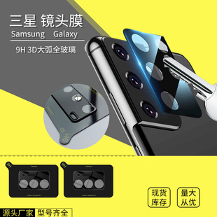 �m������S23�R�^ĤNote20��z���^����ĤS21ultra���C���oS10plus