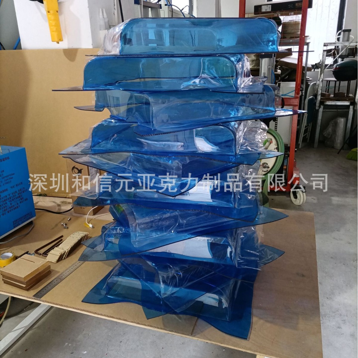 和信元亚克力盒子透明蓝色热压成型可改形状大小颜色