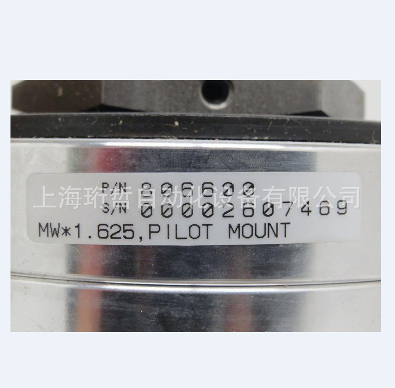 欧美优势品牌NEXEN 离合器RPS20P-B025.00MMP3 966660