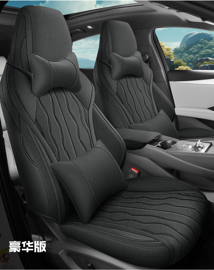 BYD Seal 06 Special Car Seat Cover Four Seasons Breathable Full Surrounding Cushion Full Hemp Car Cushion Seat Cover