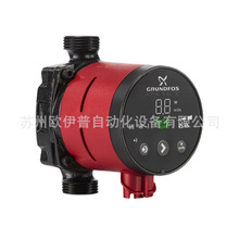 ���m������ѭ�h��ALPHA2 25-80ȫ�Ԅ�ů���ˮ��ALPHA2 32-80����