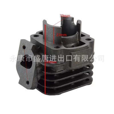 Cylinder kit with, Cylinder and parts
