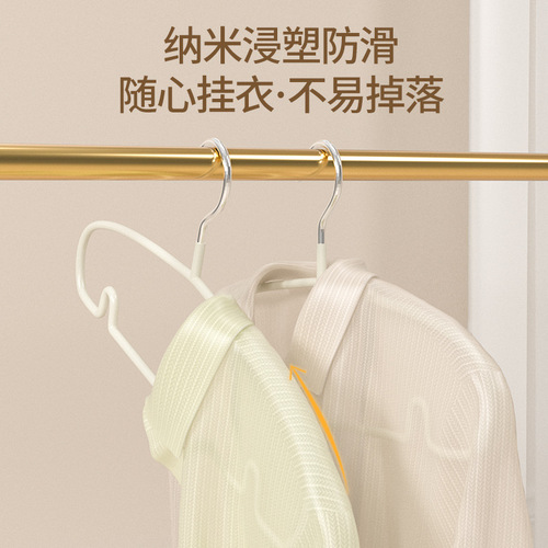 Clothes rack, household clothes hanging, non-slip, traceless clothes drying rack, anti-shoulder corner, adult wardrobe rack, wholesale clothes drying support