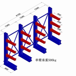 �}���ұ�ʽ؛�ܽ����X�Ͳ����䓹�ľ�ĵȳ��L����؛��ѷ�