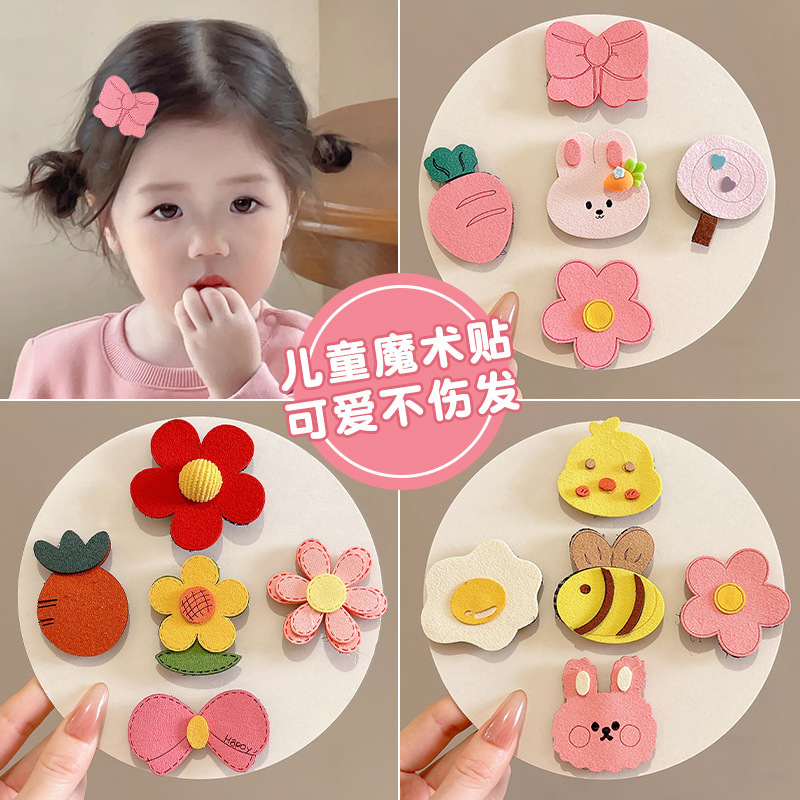 Dopamine-Colored Cartoon Bangs Stickers for Autumn and Winter, Cute Children's Hair Clips, Hair Tidying Tool, 2026 New Hair Accessories