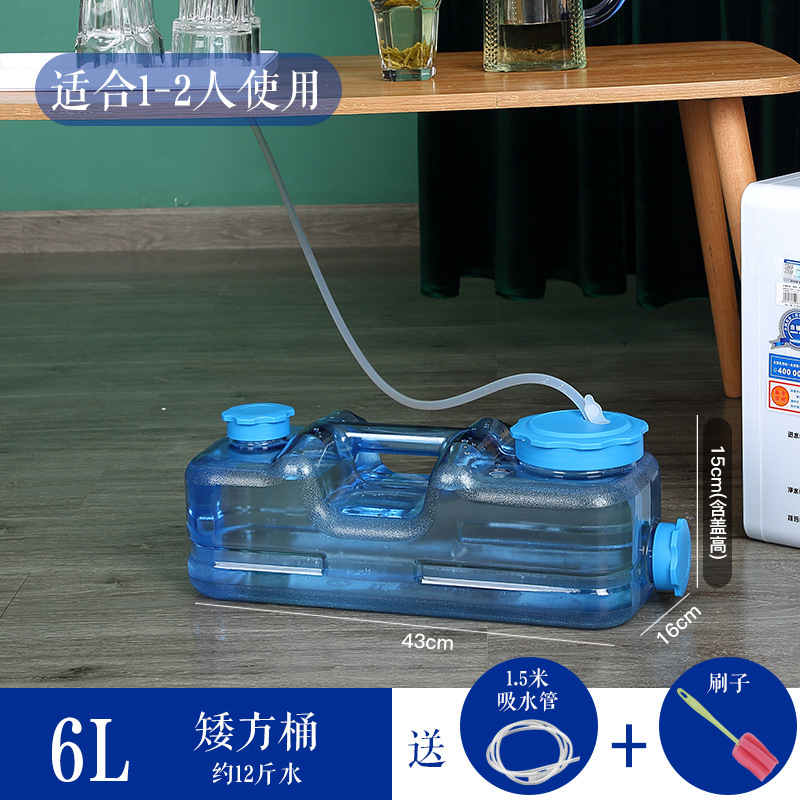 茶器はお茶のバケツを入れます。|undefined