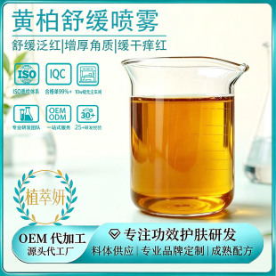 ���w�澏���F�S��Һ��t�{�����Aˮ����Ę�����w�B���װ��wˮ�S��