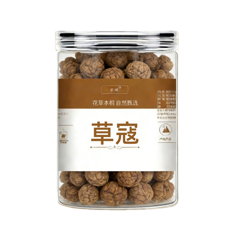 Tsaoko Cardamom Cao Dou Kou Whole Spice 100g Bottle for Stewed Meat Braising and Soup details
