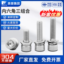 304���P䓈A���^���������M���ݽz ������+���|+ƽ�|���M���ݽz