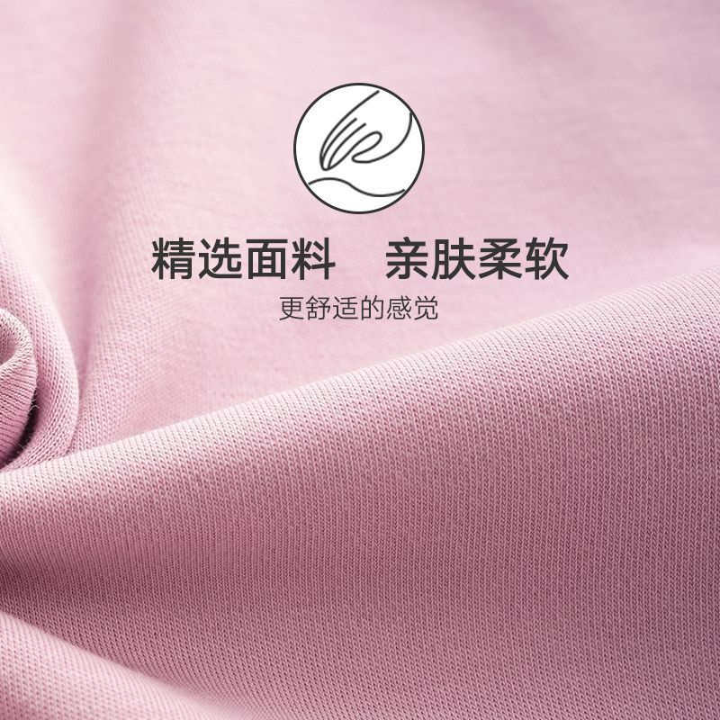 Pijama de algodón femenino primavera y otoño 2024 nuevo pantalón de manga larga para vestir en el exterior grande conjunto de ropa doméstica de mujer