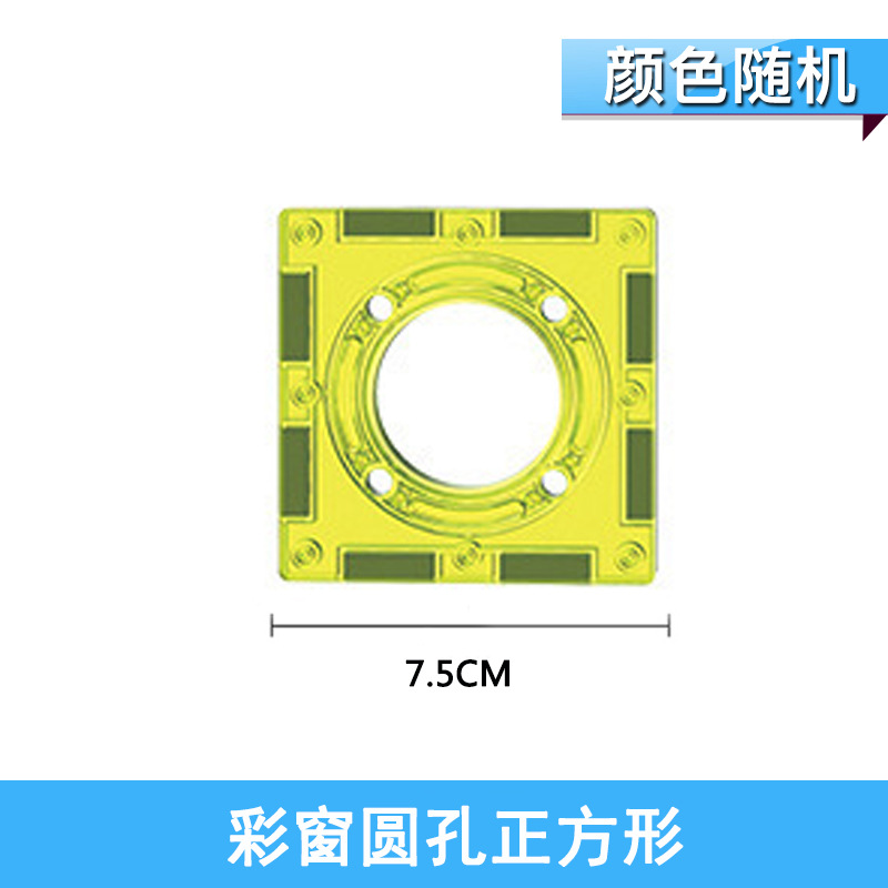 Квадрат (круглое отверстие)