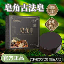 ����ͬ��ŷ����Ǿ�����ֲ����ȡ����ϴ�^���ֹ���Ȱ��~ϴ�l��