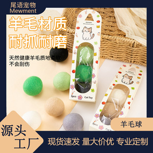 ��ë��؈�����׷����ˣ������߼s4cm�����b��ɫ�����o���o