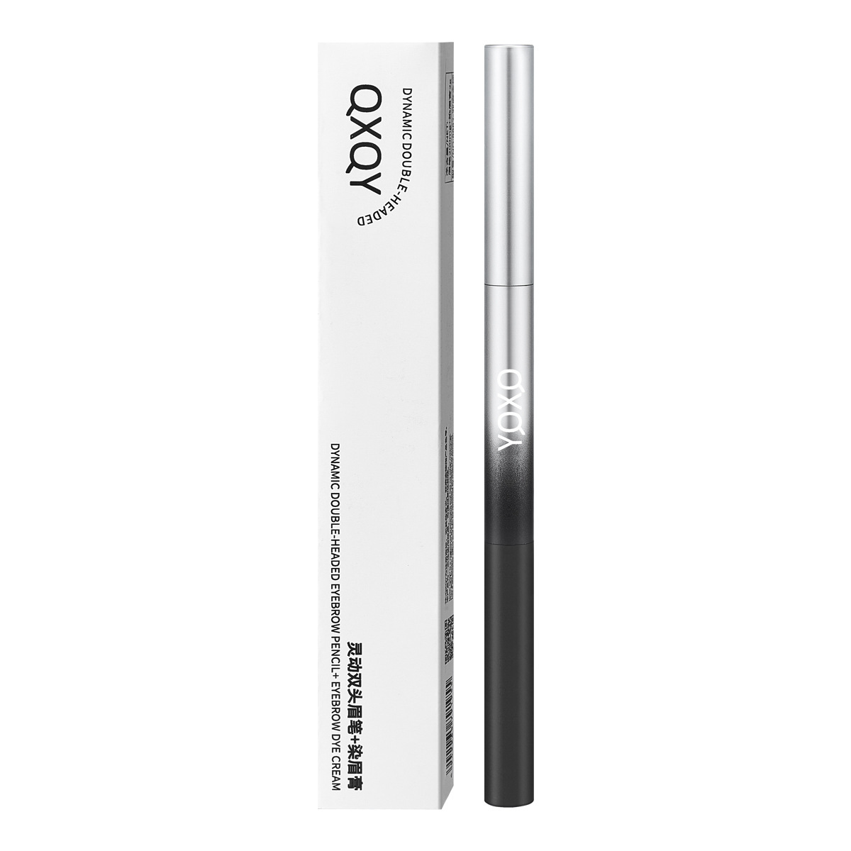 QXQY cejas de doble cabeza, cejas salvajes, cejas naturales de contorno de cejas, cepillo de cejas 2 en 1