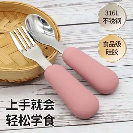 面膜纸/碗;日用橡胶;喂养餐具