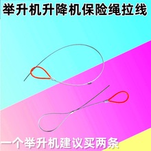 �e���C���U���K����Ԫ���p����܇�����C����������U䓽z��ȫ�K