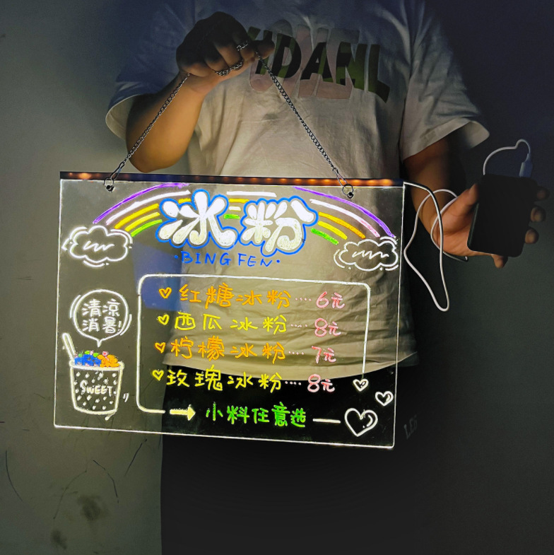 微信截图_20230831215426