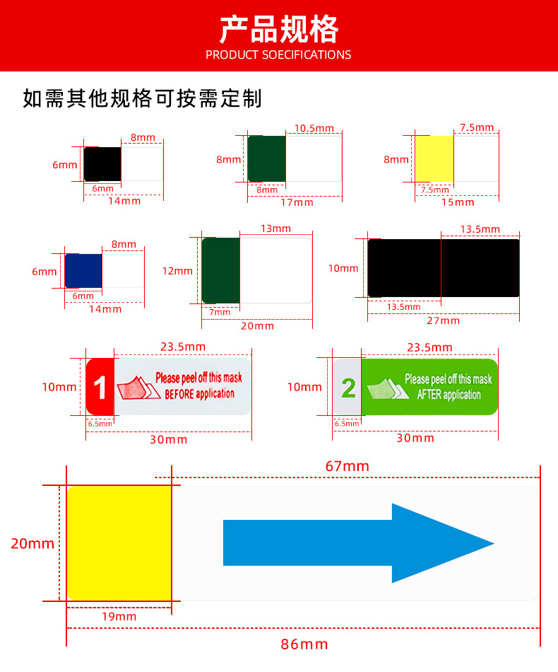 详情页_03.jpg