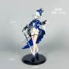 Fu Ling Na [Pack]